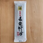 あらい屋製麺所 - 磐梯の味長命の泉そば(516円)