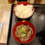 やまのや市場 - 