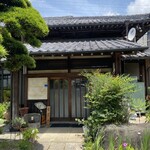 古民家カフェ あい - 入り口