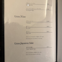 士士 - 