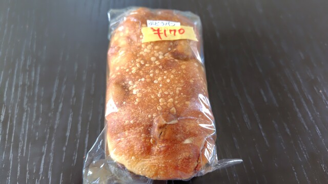 937bröd （キューサンナナ ブラード） - 大口/パン | 食べログ