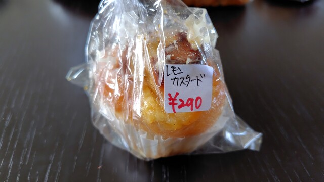 937bröd （キューサンナナ ブラード） - 大口/パン | 食べログ