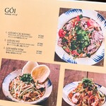 ビア ホイ チョップ - 