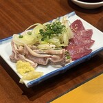 焼肉ホルモン 亀萬 - 