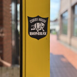 東京ボンベイ - 