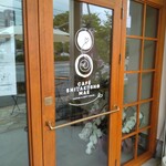 CAFE SHIYAKUSHOMAE - 入口