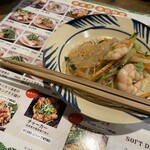 ビア ホイ チョップ - 