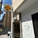 京都カレー製作所 カリル - 外観