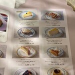 LE SALON DE NINA'S - 