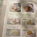 LE SALON DE NINA'S - 