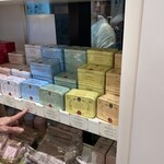 LE SALON DE NINA'S - 