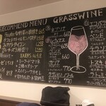 Cheese Dining Zolo - 黒板メニュー