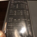 Cheese Dining Zolo - メニュー