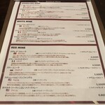 Cheese Dining Zolo - メニュー