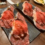 てるてるぼうず - 