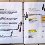 チーズケーキと彩りカレー Luna piena - 伊「バラデンロックンロール」青春の痛みを感じさせる味です。