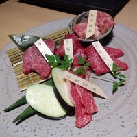 尾崎牛焼肉 銀座 ひむか - 