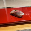 Teruzushi 2ndedition