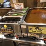 もうやんカレー - 