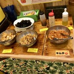 もうやんカレー - 