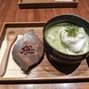 カフェ大阪茶会