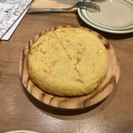 ラ ピニャータ - 