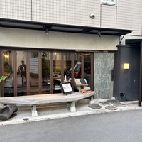 渋谷 三心 - 