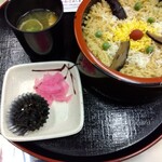 かなや - こちら通常サイズ1270円