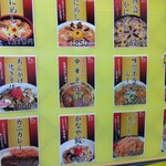 かなや - カニ飯強すぎ、他のメニュー食べたこと無い