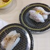 はま寿司 湘南台店
