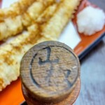 そば処 天寿庵 - 山椒です〜❣