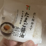 セブンイレブン - 料理写真: