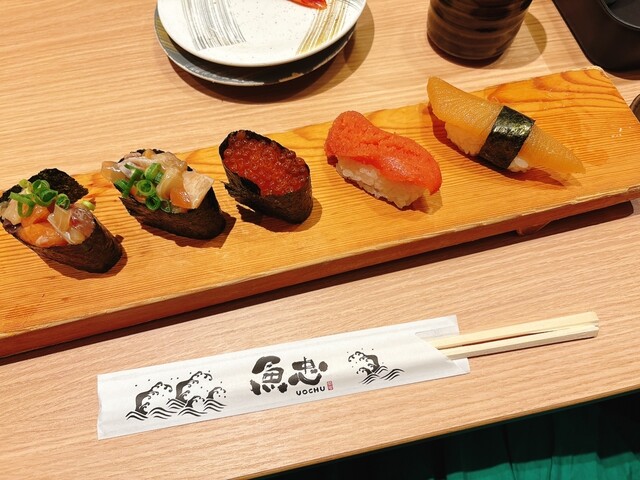 Kaiten Sakanaya Sushi Uochu Taiheitori Ten photo 2