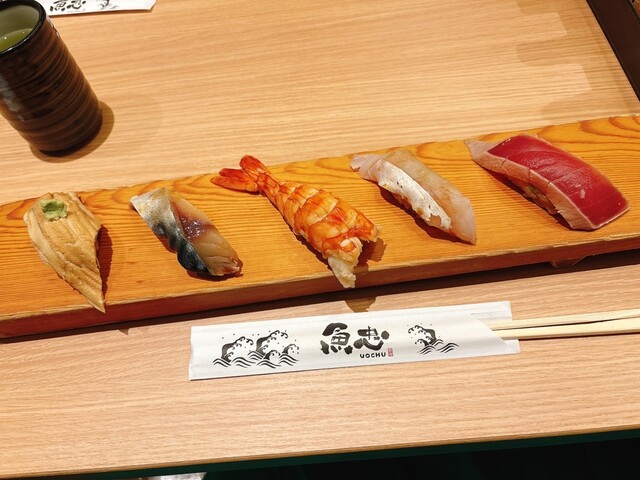 Kaiten Sakanaya Sushi Uochu Taiheitori Ten