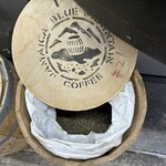 冨士珈琲商会 - 