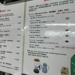 冨士珈琲商会 - 