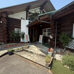 田園の食卓 ノエル - 