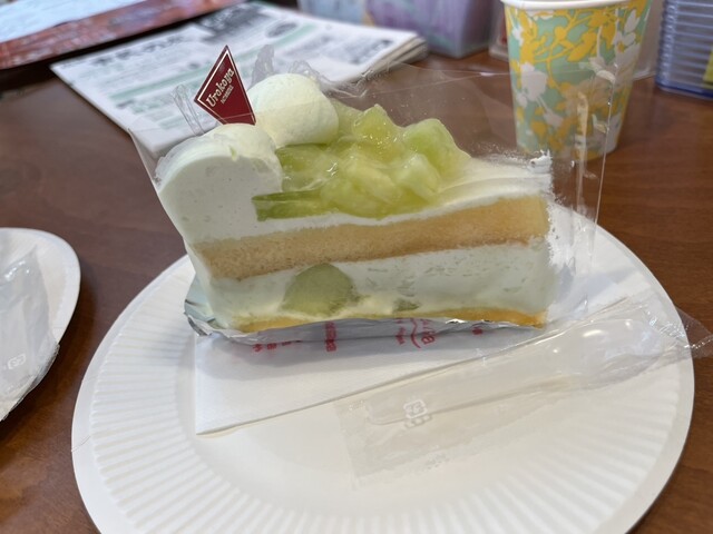 ドメーヌ・ウロコヤ - 村山（和菓子）の写真