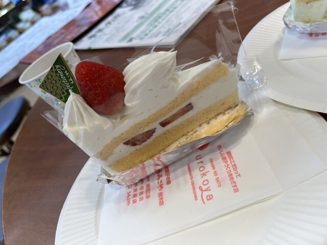 ドメーヌ・ウロコヤ - 村山（和菓子）の写真