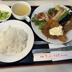 キッチンスズキ - 