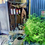 竹やぶ - 外観③