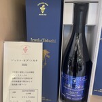 レストランよねくら - オススメの十勝ワインです