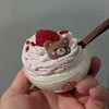 SpielKuchen