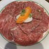焼肉 鶯谷園