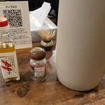 木灰そば太陽人 - （※写真7）卓上