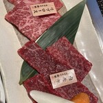 焼肉名匠 山牛 - 山形牛 厳選 日替わり定食(130g)のリブロースと内モモ