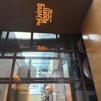 The Living Room with SKY BAR - 