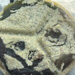 御菓子司 せきね - 薄皮が剥げません！