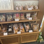 御菓子司 せきね - 