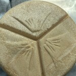 御菓子司 せきね - 三國最中！